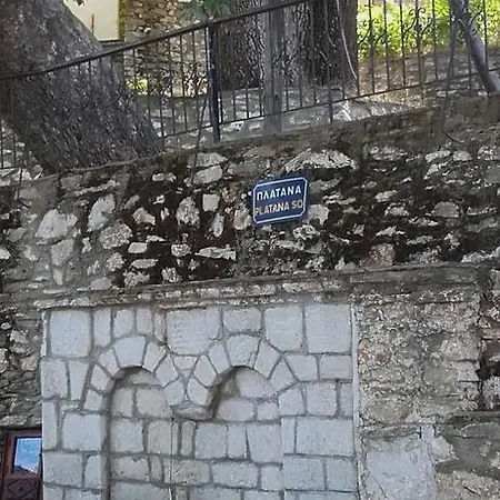 Athina's House Landhaus Skala Sotiros