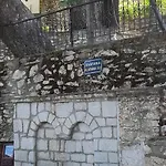 Athina's House منزل ريفي سكالا سوتيروس