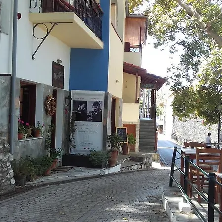 Athina's House Skala Sotiros